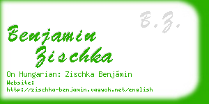 benjamin zischka business card